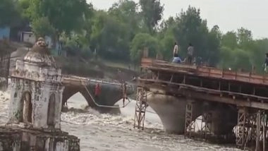 India News | 4 Children, Others Rescued by SDRF Team in MP's Sagar