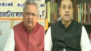 India News | Chhattisgarh HC Gives Interim Relief to Raman Singh, Sambit Patra in Toolkit Case