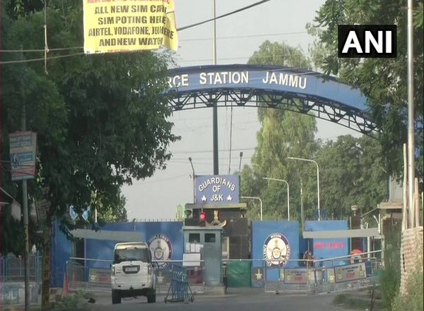 India News | MHA Hands over Jammu Air Force Station Attack Case to NIA