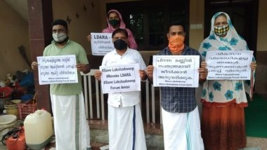 India News | Lakshadweep Crisis: Residents Sit on a 12-hour Hunger Strike