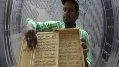 India News | Odisha Artist Carves Hanuman Chalisa in Wood