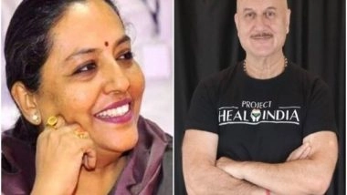 Entertainment News | Maharashtra Minister Yashomati Thakur Slams Anupam Kher, Targets His Earlier Petrol Price Hike Tweet