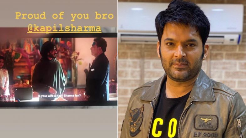 Kapil Sharma Gets a Mention in Netflix Anthology Ray, Harsh Varrdhan Kapoor Gives Him a Shoutout on Twitter