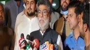 World News | Balochistan Education Minister Resigns, Pins Blame on Provincial CM, Federal Govt