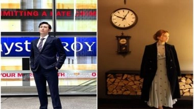 Entertainment News | Nicholas Braun, Emilia Jones to Star in 'Cat Person'