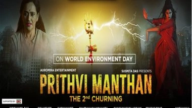 Business News | UN-backed Music Video on Pollution and Environment 'Prithvi Manthan' - The 2nd Churning