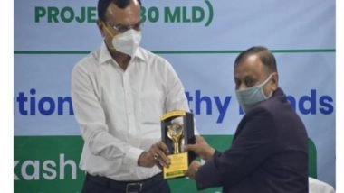 Business News | India's First Fenton Catalytic Reactor Project Thrown Open by GESCSL