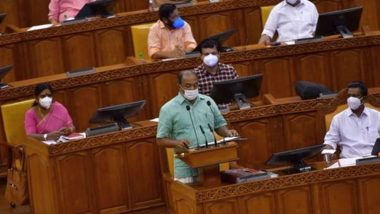 Kerala Budget Session 2022–23 To Be Presented by Finance Minister KN Balagopal on March 11 As Assembly Session Begins on February 18