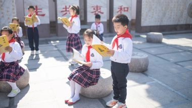 A Hub of Culture and History: Jining, Home to Confucius and Mencius, Shines as Modern Attraction