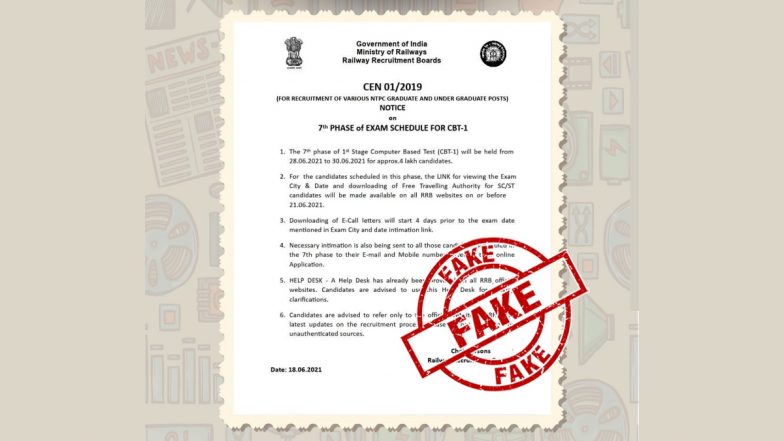 Railway Ministry Issued 7th Phase Exam Schedule for CBT-1? PIB Fact Check Debunks Fake Notice, Reveals Truth