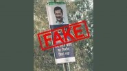Arvind Kejriwal Congratulated Delhi for Construction of Speed Breaker? Fake Photo of Billboard Goes Viral, Know the Truth Here