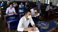 Andhra Pradesh to Make 'English Medium' Compulsory in All Degree Colleges From the Academic Year 2021-22