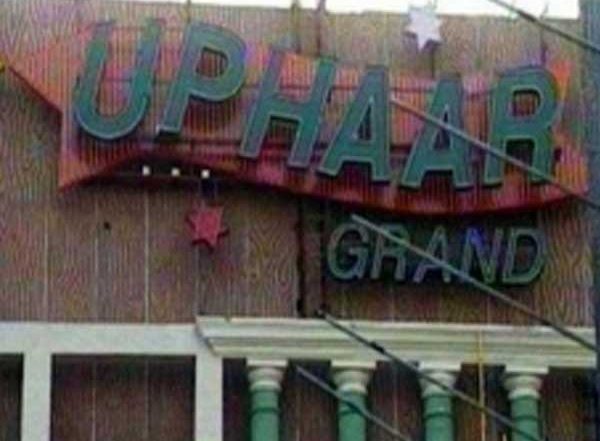 Uphaar Fire Tragedy: Sushil Ansal Concealed Information on Criminal Proceedings Against Him, Says Delhi Police Chargesheet