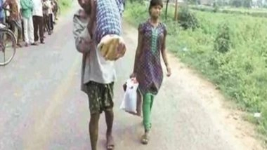 India News | Odisha: Dana Majhi's Daughter from Kalahandi Clears Matriculation Exam