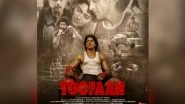 Entertainment News | 'Toofaan' Trailer: Farhan Akhtar's Boxer Avatar Leaves Fans Impressed