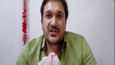 India News | 27 Black Fungus Patients Suffer Adverse Reactions After Amphotericin-B Shot in MP's Sagar