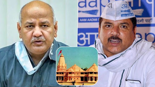 Ayodhya Ram Mandir Alleged Land Scam: AAP Leaders Manish Sisodia and Sanjay Singh Lash Out at BJP, Ask 'What Was Your Share In The Scam?'