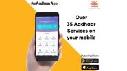 Aadhaar Services on mAadhaar App: Get Over 35 Aadhaar Services on Your Smartphone With This Mobile App; Here&rsquo;s How To Download