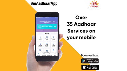 Aadhaar Services on mAadhaar App: Get Over 35 Aadhaar Services on Your Smartphone With This Mobile App; Here’s How To Download