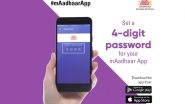 Aadhaar Online Services: mAadhaar App Comes With Enhanced Security, Now Set a 4-Digit Password To Avail Aadhaar Services on Mobile; Know Details