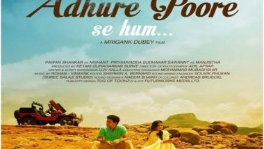 Business News | 'Adhure Poore Se Hum', A Film on Relationships Wins Prestigious International Film Awards