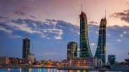 Business News | Bahrain Tops Global Financial Attractiveness Rankings for 3rd Consecutive Year