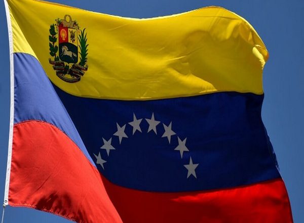 World News | China Providing Venezuela with Powerful Military Hardware: Reports