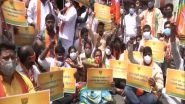 India News | BJYM Workers in Hyderabad Stage Protest Against 'overcharging' by Private Institutions