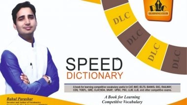Business News | Vocabmetry: The Most Effective Methods of Being Affluent in Vocabulary by Rahul Parashar