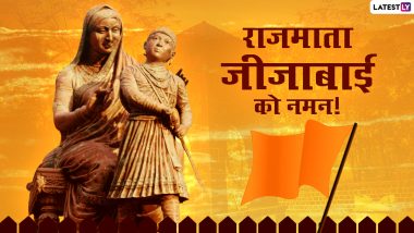 Rajmata Jijau Punyatithi 2021: Messages, HD Images and Wallpapers to Share on the Death Anniversary of Chhatrapati Shivaji Maharaj’s Mother