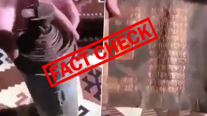 Manuscript in Sanskrit Excavated From Ram Janmabhoomi? Unrelated Video is Being Shared With Misleading Claims