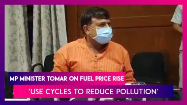 MP Minister Pradhuman Singh Tomar's Statement On Fuel Price Rise: Use Cycles To Reduce Pollution