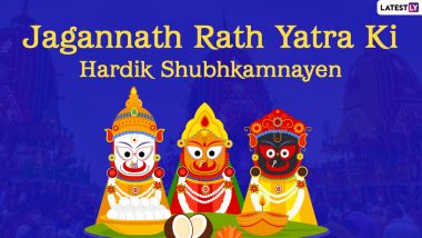 Jagannath Puri Rath Yatra 2021 Images & Beautifully Decorated Elephants HD Wallpapers for Free Download Online: Send Happy Rath Yatra Wishes, Facebook Greetings, SMS and Messages to Family & Friends