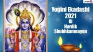 Yogini Ekadashi 2021 Images & HD Wallpapers For Free Download Online: WhatsApp Messages, Greetings and SMS to Send to Family and Friends