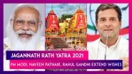 Jagannath Rath Yatra 2021: PM Modi, President Kovind, Odisha CM Naveen Patnaik Wish Fellow Devotees