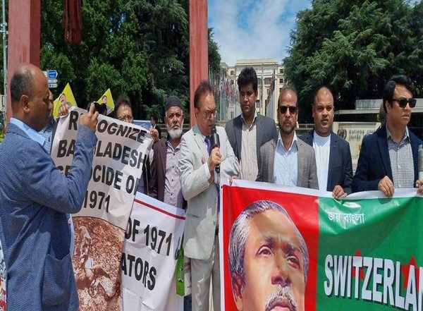World News | UN Must Recognise 1971 Bangladesh Genocide by Pakistan Forces: Exiled Kashmiri Leader
