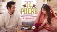 14 Phere: Vikrant Massey and Kriti Kharbanda&rsquo;s Social Comedy to Premiere on ZEE5 on July 23!