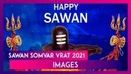 Sawan Somvar Vrat 2021 Images: WhatsApp Messages and Facebook Greetings To Observe the Holy Month