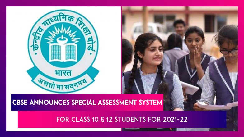 CBSE Announces Special Assessment System For Class 10 And 12 Students ...