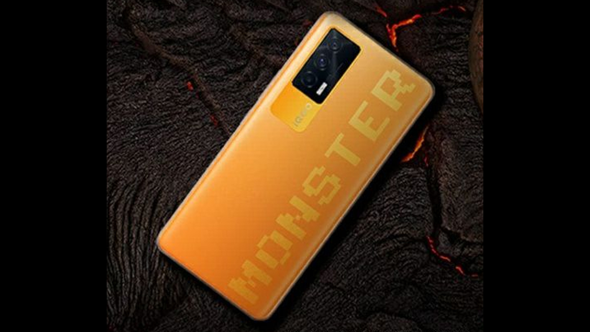 Lancio della variante di colore arancione iQoo 7 Monster;  Vendita online su Amazon Prime Day