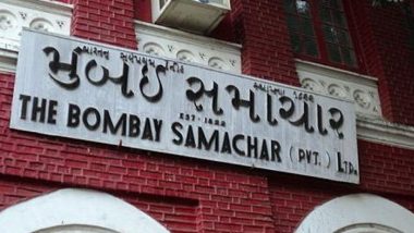 ‘Mumbai Samachar’, Asia’s Oldest Existing Newspaper Where Mahatma Gandhi and Jawaharlal Nehru Came for Chai-Chat, Turns 200