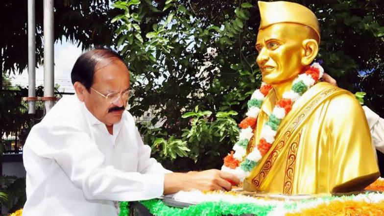 Pingali Venkayya Death Anniversary: VP Venkaiah Naidu Pays Tributes to Freedom Fighter, Says He Was a Multifaceted Genius