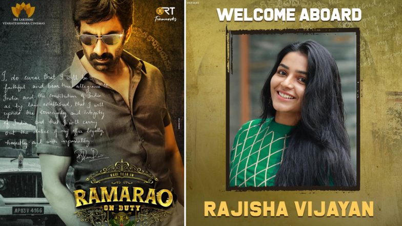 Malayalam actress Rajisha Vijayan Joins Ravi Teja's Ramarao On Duty