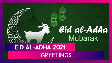 Eid al-Adha 2021 Greetings: Bakrid Mubarak WhatsApp Messages, Quotes and Wishes for Family & Friends