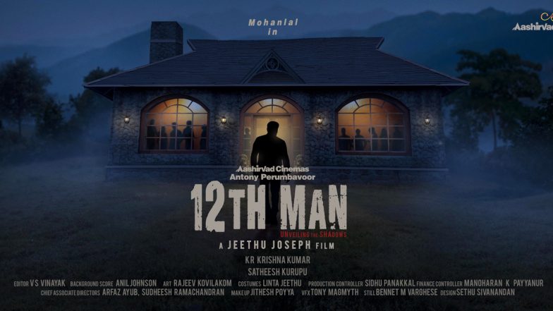 12th Man: Mohanlal Shares the First Look of His New Collaboration With Jeethu Joseph