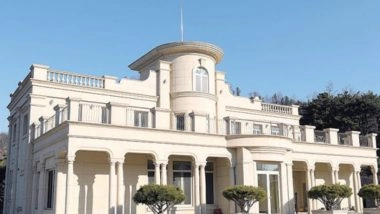 A Much Needed Solution for Peace: The Peace Institute, the Birthplace of Peace in Gapyeong, Korea