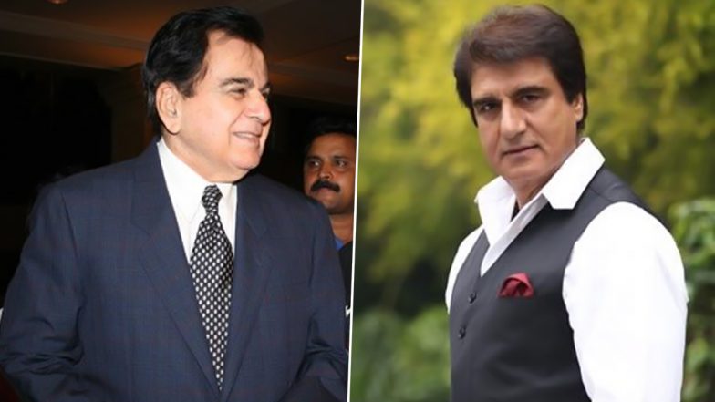 Dilip Kumar Demise: Raj Babbar Says Film Industry Has Lost a Great Actor, Teacher and Philosopher Remembering the Late Legend