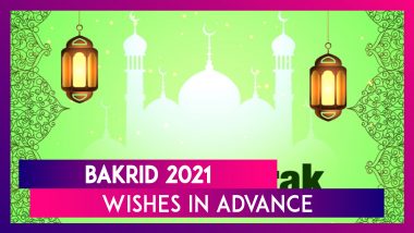 Bakrid 2021 Wishes in Advance: Eid al-Adha Mubarak WhatsApp Messages, Image Greetings and Shayari