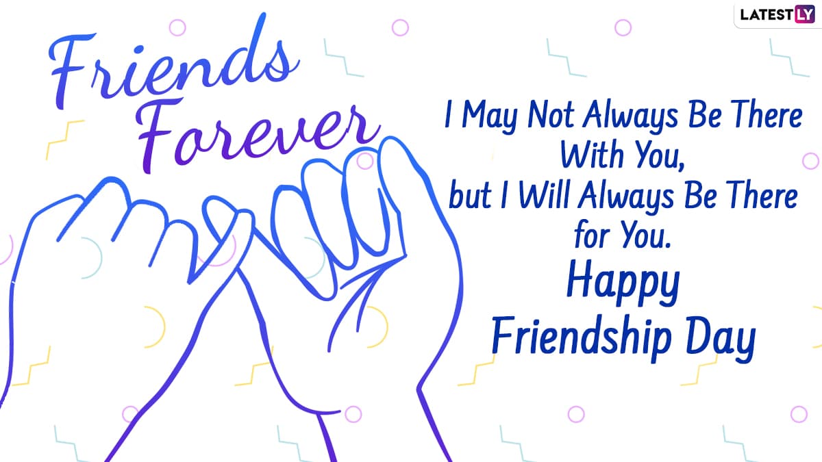 International Friendship Day 2021 Greetings: WhatsApp Messages, HD ...