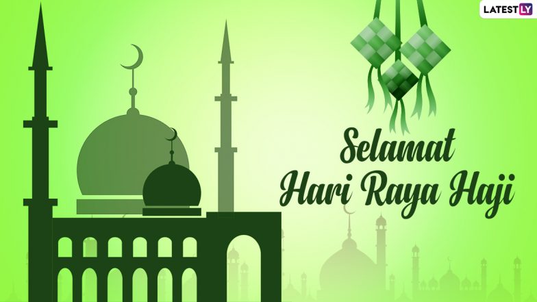 Hari Raya Haji 2021 Images & Eid al-Adha HD Wallpapers for Free Download Online: Wish Selamat Hari Raya Aidiladha With Latest WhatsApp Messages and GIFs